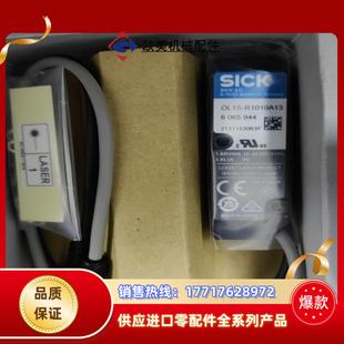 ol1sol1e r1010a16ol议价 r1010a13