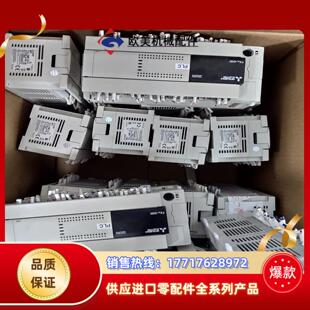 原装三菱PLCFX3U-64MTES-A成色充新议价