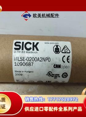 SICK 型号MLSE-0200A2NP0订货号10906议价