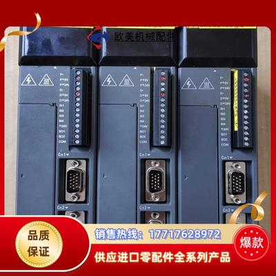 信捷伺服电机200W 10套99新驱动器装过柜未用议价