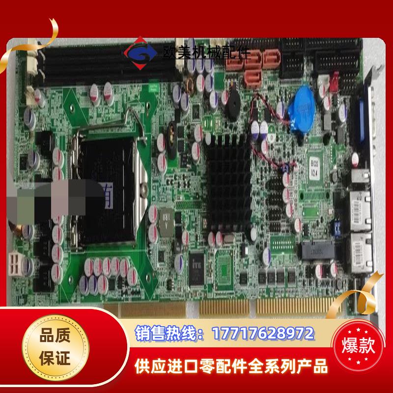 威达工控 WSB-H610-R10 1155工业工控机主板议价