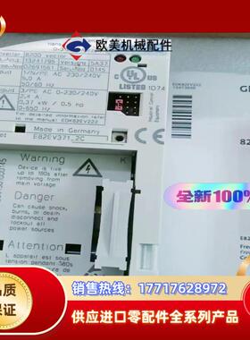 E82EV371K2C    德国伦茨小功率变频器全新议价