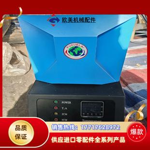 风冷恒温槽不是实价议议价 多个福雪莱FLS 2000A