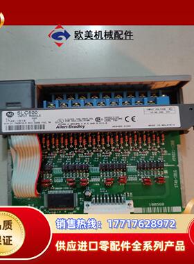 罗克韦尔 原装 1746-IB16 1746-IV16 17议价