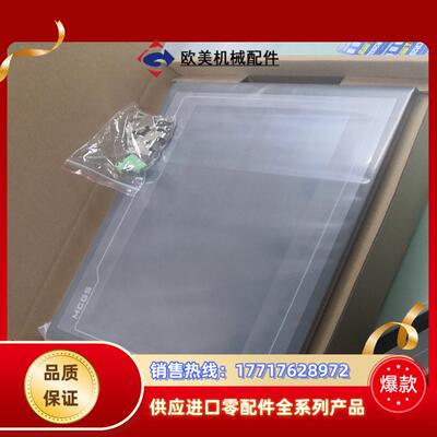 TPC1061TiTPC1061TiTxTPC1061T议价