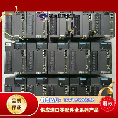 汇川 伺服驱动器 IS620NT5R4I议价