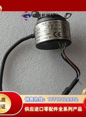 HES-36-2MHC 3600PR议价