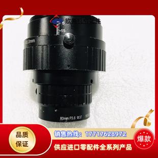 8K7μ分辨率 f56 带m58调议价 80mm 工业线扫镜头