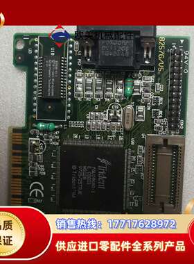 三叉戟Trident 8257G/V5，KYZ TVGA议价