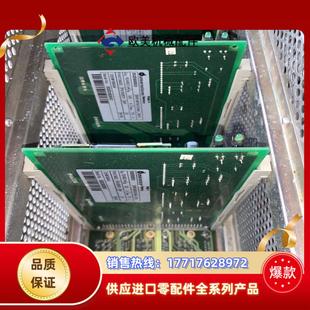 德国德恩科B6005X3控制卡件 成色好议价