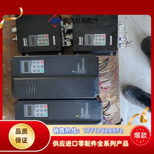 两套默纳克扶梯变频器nice-E1-B-4032-XNMC议价