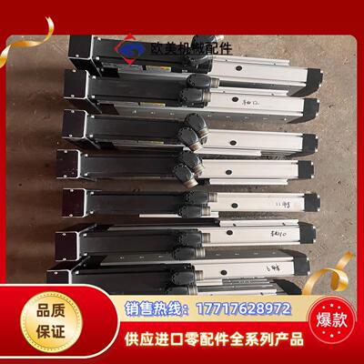 rexroth模组CKK-110-NN-1电机msk030c议价