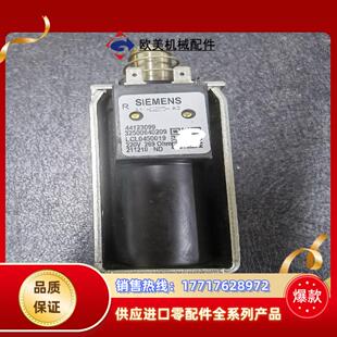 269欧 220v lcl045001议价 3ay1510
