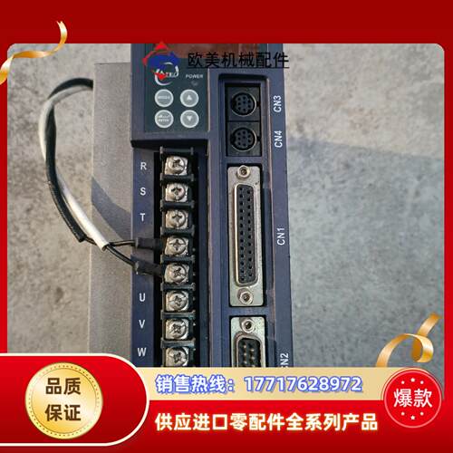 东伺服器tstc  20c-b成色如图议价