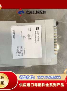 1769-L32C  正常 议价