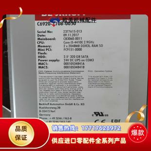 倍福工控机C6920 0050现货议价 1108