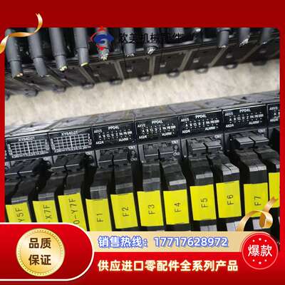 模块AFP7XY64D2T，180议价