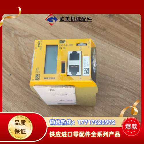 Pilz 772101 MB1 年份近 封的货 仅议价