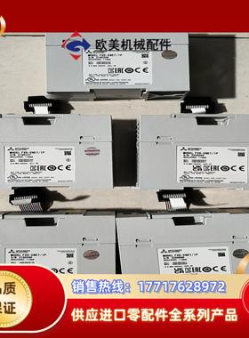 FX5-ENETiP已升级到新版本现货多台议价