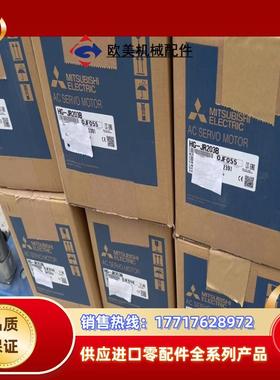 三菱HG-JR203B伺服驱动器议价