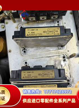 模块6个，2MBI400Nx2个，400DY1个议价