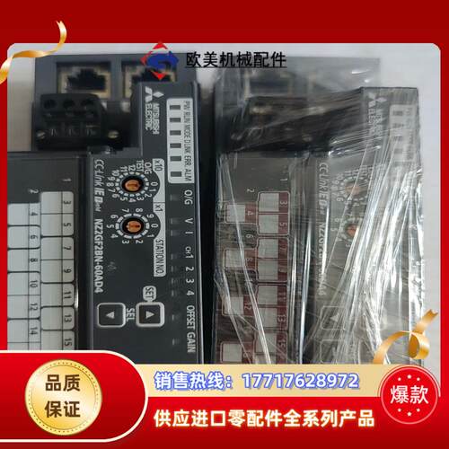 NZ2GF 2BN-60AD4三菱模块实拍图95新便宜处理议价