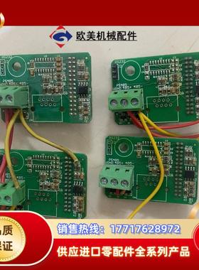 MT152TX 汇川变频器485通讯卡MD320380系列议价