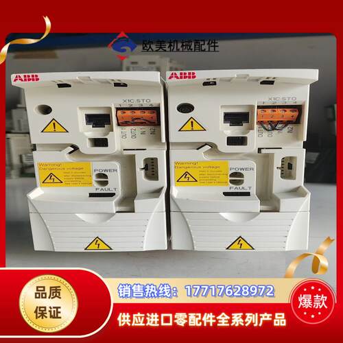 ABB变频器 ACS355-03E-03A3-4议价