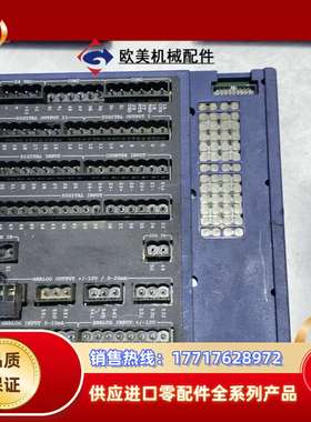 米塔MITA模块WP351一代有，要的聊，功能正常，议价