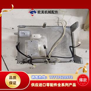 gs2045t散热器底座带电阻议价