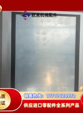 昆仑通态触摸屏EPC1061DX 现货功能完好议价