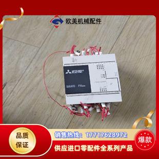 三菱PLC FX3SA-20MR-CM 原装质量保证议价