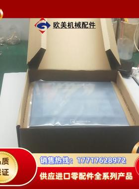 威纶通机 TK6070IQ TK6070IPTk60议价