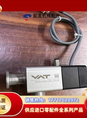 瑞士VAT真空阀26424-KA21-BPL10158原装议价