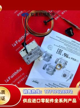J 60003291 久茂全新温度传感器 heatTHERM 602031/81 1议价