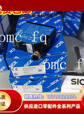 1051663 AT20E-PM334S01原装现货1076084 AT20G-0M330S15德国议价