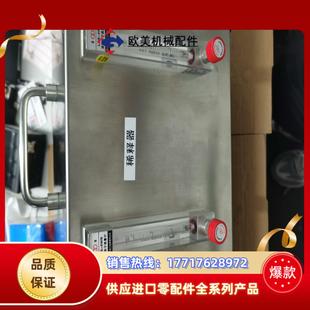 尘埃粒子颗粒稀释剂议价