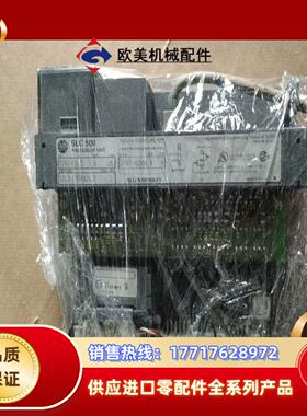 1747－l542 b版本 成色如图 议价现货议价