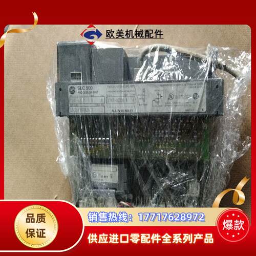 1747－l542 b版本 成色如图 议价现货议价