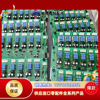 变频器驱动板ETC650340.MS，原装品，成色还议价