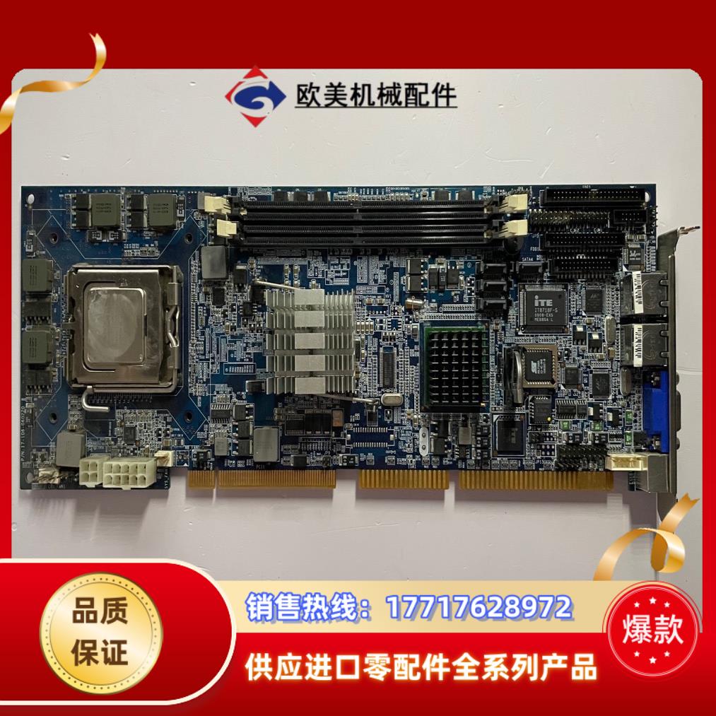 台湾 PROX-F601LF-P0905-G2A 工控机主板议价