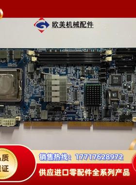 台湾 PROX-F601LF-P0905-G2A 工控机主板议价