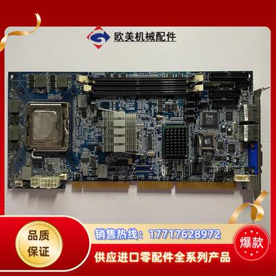 台湾 PROX-F601LF-P0905-G2A 工控机主板议价