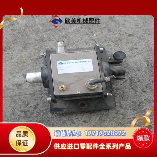 acousto-optics gooch&housego议价
