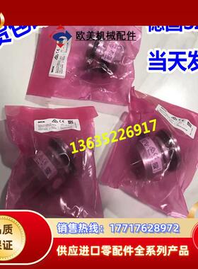 SRS50-HFA0-K01  1034222 现货原装  SRS50-HFAO-K01编码器议价
