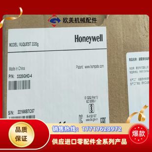 出售霍尼韦尔3320GHD 器全新配件齐全议价 4固定平台扫码