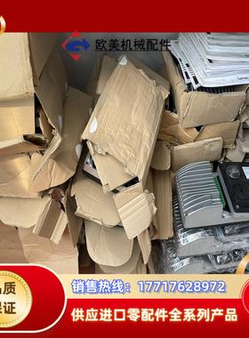 全新伦茨变频器DGDVB15242PS-D0 询价议价