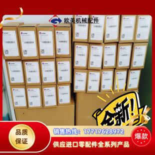 易驱变频器议价
