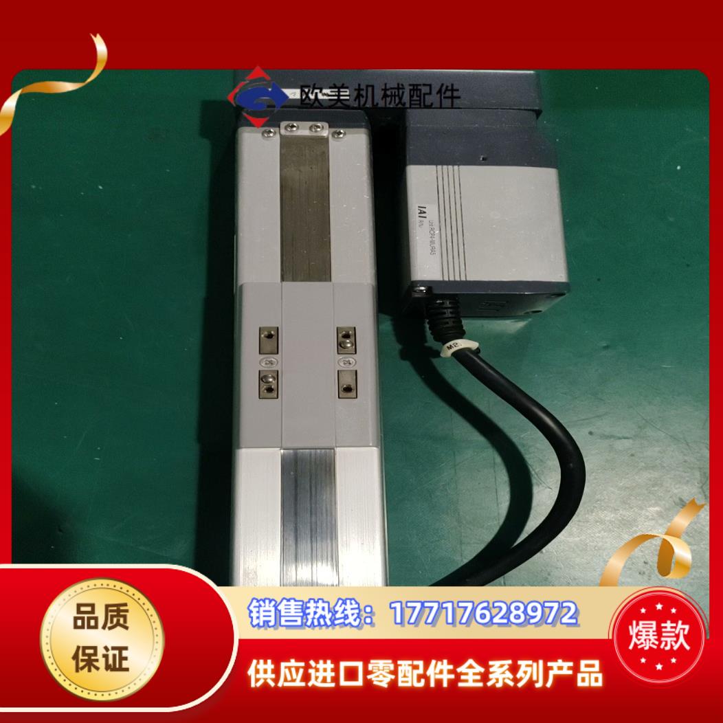IAI电缸RCP4-SA5R-I-42P-20-200-P3议价