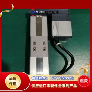 SA5R 200 P3议价 42P IAI电缸RCP4